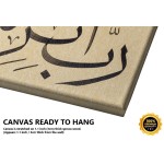 29th Ayah of Surah Al-Mu'minun